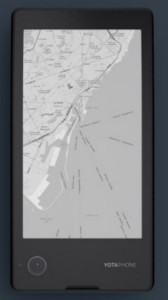 Druhý černobílý display smartphonu YotaPhone