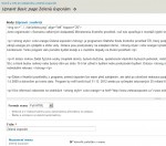 Vložení HTML obsahu na web