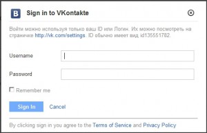 Přihlášení do ruské sociální sítě VKontakte přes Imo.im