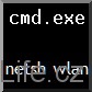 netsh